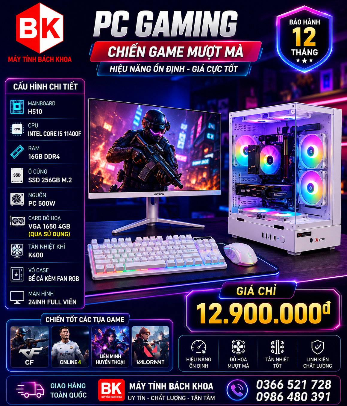 BỘ PC: MAIN H510\CPU CORE I5 11400F\RAM 16GB\SSD 256GB M2\VGA GTX 1650 4GB\TẢN KHÍ K400\NGUỒN 500W\MÀN HÌNH 24 INCH FULL VIỀN