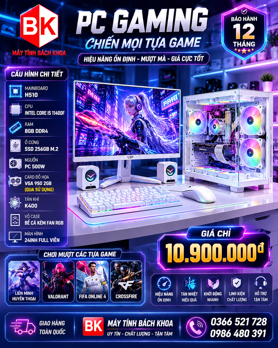 BỘ PC( H510/I5-1400F/RAM 16GB/SSD 256GB/VGA 950/ MÀN 24ICNH